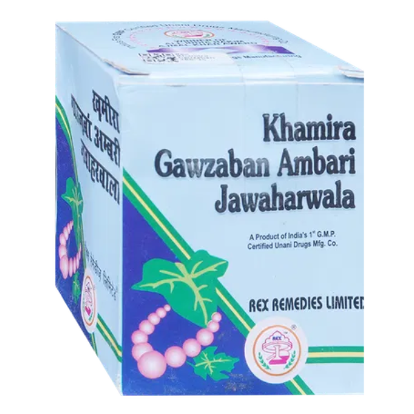 REX KHAMIRA GAWZABAN AMBARI JAWAHARWALA