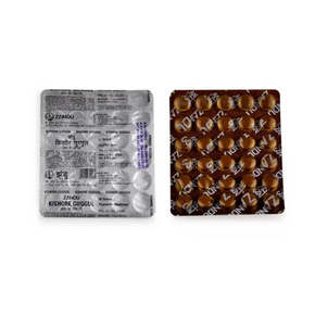 ZANDU KISHORE GUGGUL GUTI (40 TABLETS)