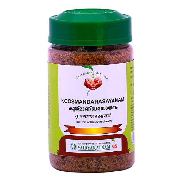 VAIDYARATNAM KOOSMANDARASAYANAM - PACK OF 3 (250 GM EACH)