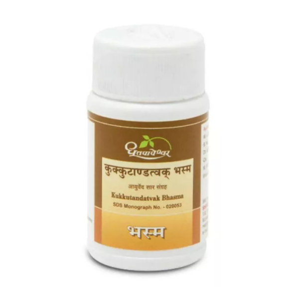 DHOOTAPAPESHWAR KUKKUTANDATVAK BHASMA - PACK OF 2 (10 GRAM EACH)