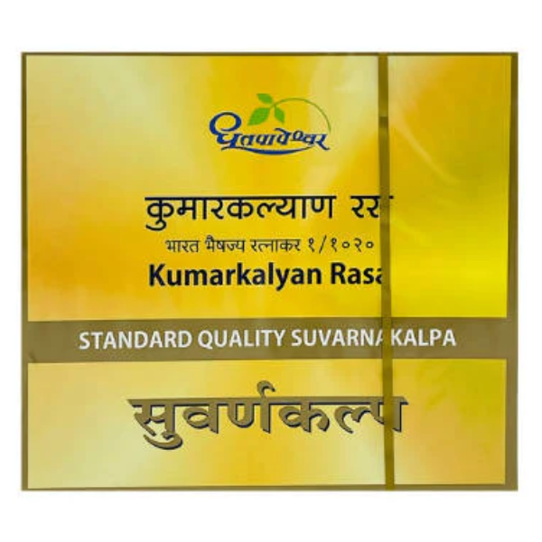 DHOOTAPAPESHWAR KUMARKALYAN RASA STANDARD