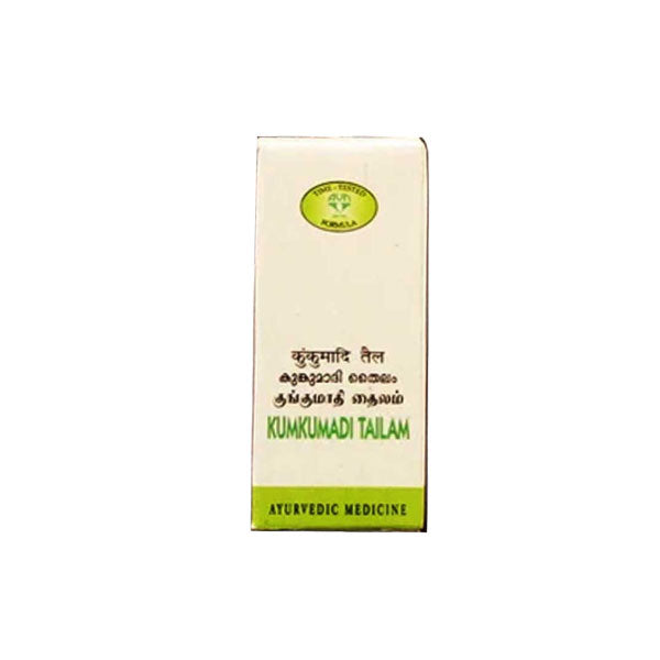 AVN KUMKUMADI TAILAM - Pack of 2 (10 ML each)