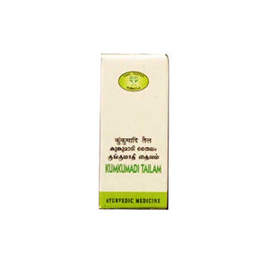 AVN KUMKUMADI TAILAM - Pack of 2 (10 ML each)
