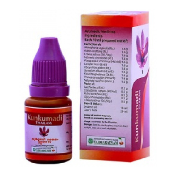 VAIDYARATNAM KUMKUMADI THAILAM (10 ML)