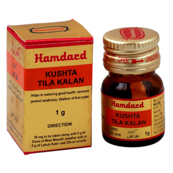 HAMDARD KUSHTA TILA KALAN (1 GM)