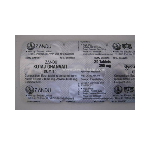 Zandu Kutaj Ghan Vati -  Pack of 4 (40 Tablets)