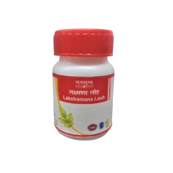 TANSUKH LAKSHAMANA LAUH - Pack of 5 (10 GRAM Each)