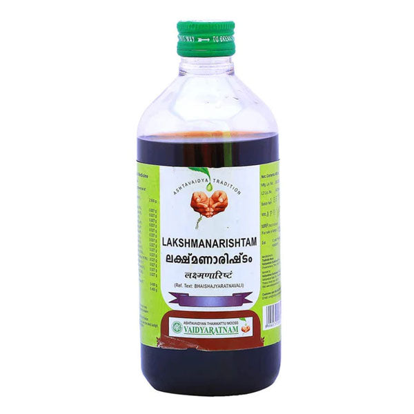 VAIDYARATNAM LAKSHMANARISHTAM - PACK OF 5 (450 ML EACH)