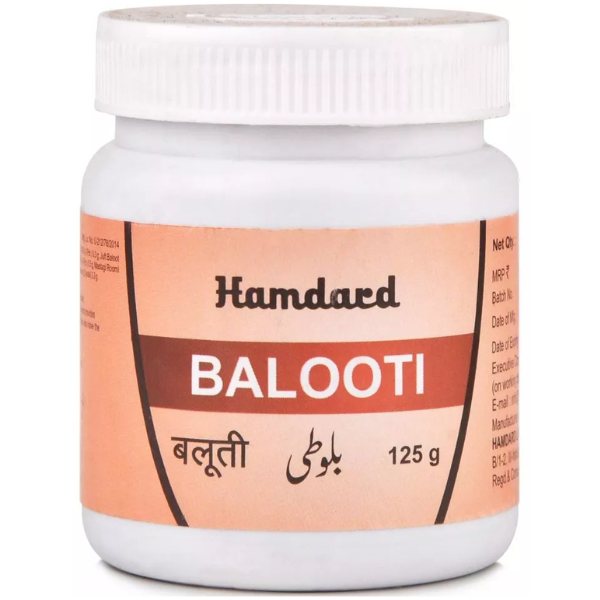 HAMDARD BALOOTI (125 gm)