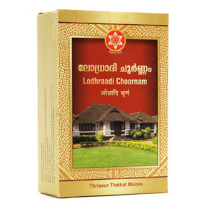 SNA LODHRAADI CHOORNAM - PACK OF 5 (50 GM EACH)
