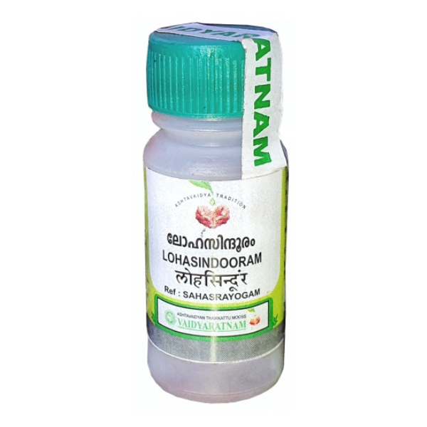 VAIDYARATNAM LOHASINDOORAM - PACK OF 4 (10GM EACH)