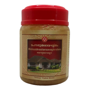 SNA MAHAABHOOTARAAVA GHRUTAM - PACK OF 2 (150 GM EACH)