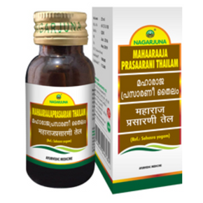 NAGARJUNA MAHAARAAJA PRASAARANI THAILAM-Pack of 2 (25 ML Each)
