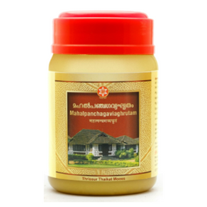 SNA MAHALPANCHAGAVIA GHRUTAM - PACK OF 2 (150 GM EACH)