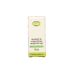 AVN MAHARAJAPRASARINI TAILAM - Pack of 7 (10 ML each)
