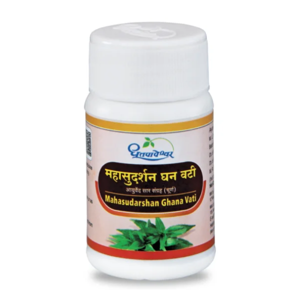 DHOOTAPAPESHWAR MAHASUDARSHAN GHAN VATI - Pack of 4 (50 Tablets each)