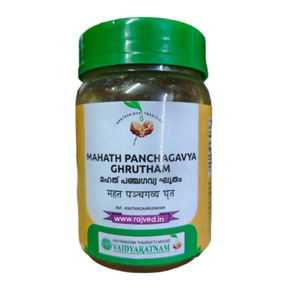 MAHATH PANCHAGAVYA GHRUTHAM - Pack of 2(150 GM)
