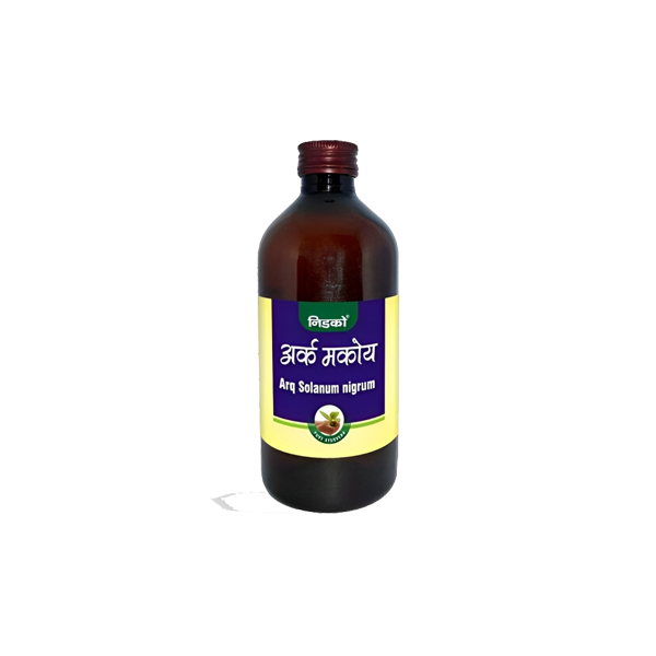NIDCO MAKOI ARQ (Arq Solanum nigrum) - Pack of 5 (450ML each)