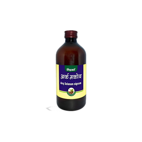 NIDCO MAKOI ARQ (Arq Solanum nigrum) - Pack of 5 (450ML each)