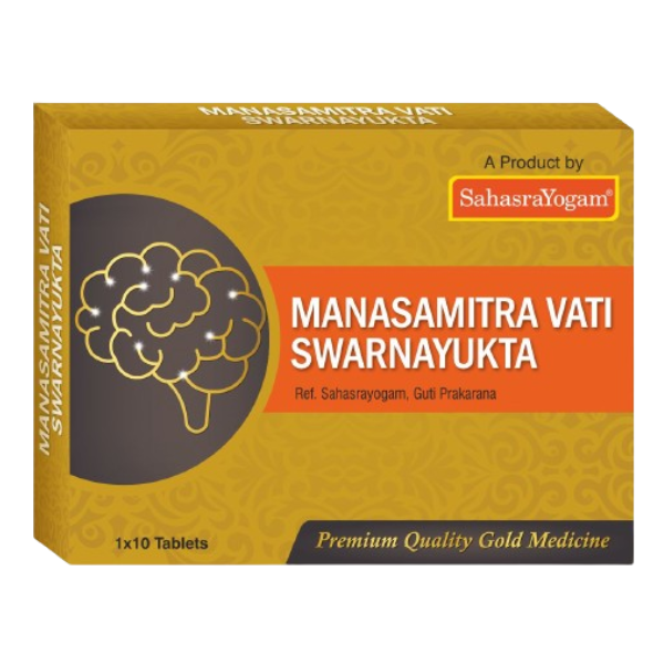 SAHASRAYOGAM MANASAMITRA VATI SWARNAYUKTA (10 TABLETS)