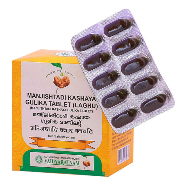 VAIDYARATNAM MANJISHTADI KASHAYA GULIKA (LAGHU) (100 Tabs)