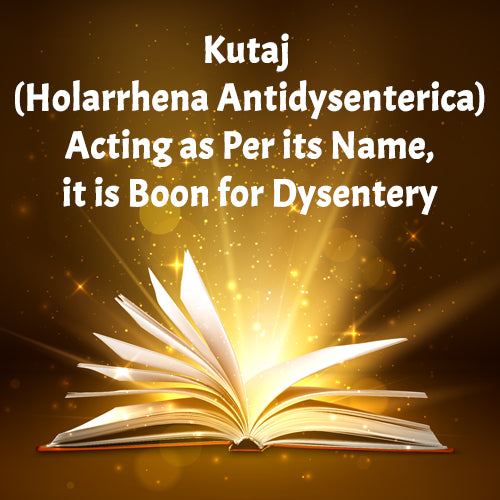 KUTAJGHAN VATI