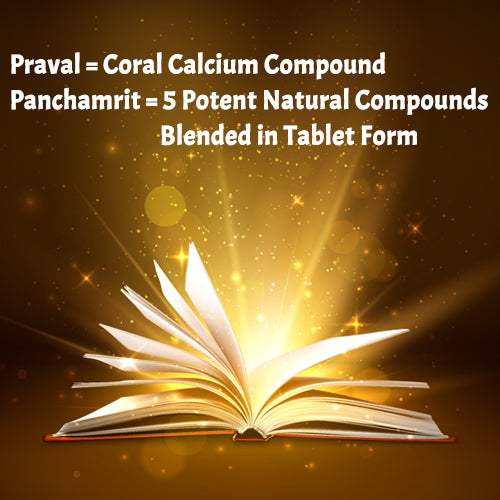 PRAVAL PANCHAMRIT RAS