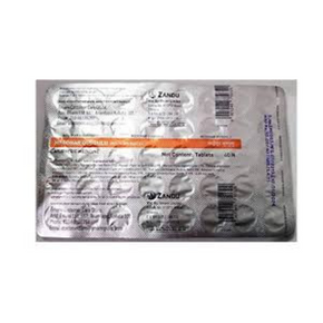 MEDOHAR GUGGULU - pack of 5(40 TABLETS EACH)