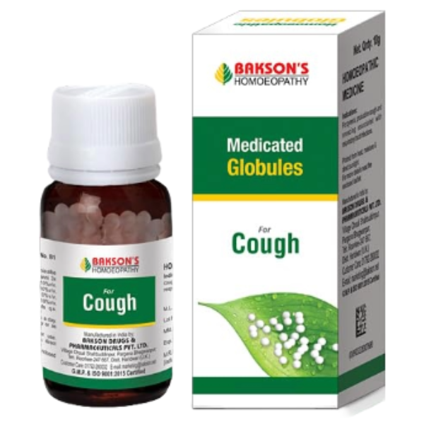 BAKSON'S HOMEOPATHY MEDICATED GLOBULES FOR COUGH - PACK OF 5 (10 GM EACH)