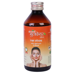 Multani Mulfair Syrup - Pack of 5 (200 Ml Each)