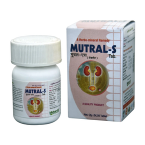 MAHARSHI BADRI MUTRAL S TABLET - Pack of 2(30 TABS Each)