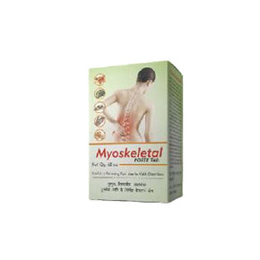 MYOSKELETAL FORTE TABLET (90 TABLETS)
