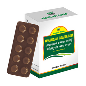 NAGARJUNA PATOLAMOOLADI KASHAAYAM TABLETS - Pack of 2 (100 TABS each)