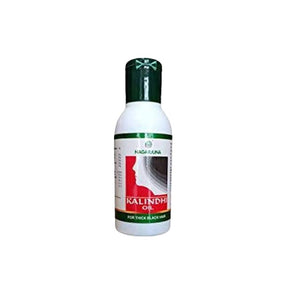 NAGARJUN KALINDHI OIL-pack of 2(100 ML)