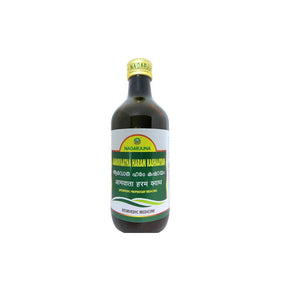 NAGARJUNA AMAVATHA HARAM KASHAYAM-Pack of 2(200 ML Each)