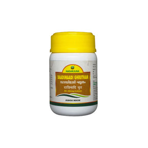 NAGARJUNA DAADIMAADI GHRUTHAM - Pack of 3(100 ML Each)