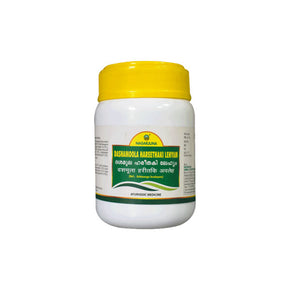 NAGARJUNA Dasamoola Harithaki Lehyam - Pack of 5 (300 GM Each)