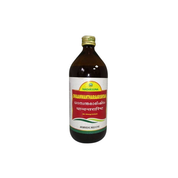 NAGARJUNA DHAANWANTHARAARISHTAM - Pack of 5 (450 ML Each)
