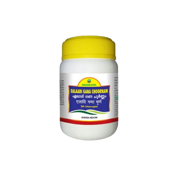 NAGARJUNA EALAADI GANA CHURNAM - Pack of 6 (50 GM Each)