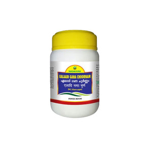 NAGARJUNA EALAADI GANA CHURNAM - Pack of 6 (50 GM Each)