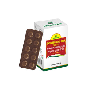 NAGARJUNA GOKSHURAADI GULGULU TABLET - PACK OF 2 (100 TABLETS EACH)