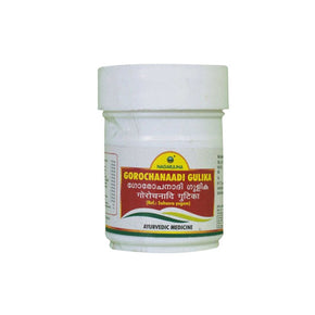 NAGARJUNA GOROCHANAADI GULIKA - PACK OF 2 (50 TABLETS EACH)
