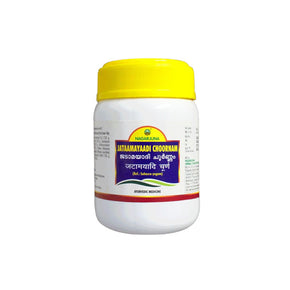 NAGARJUNA JATAAMAYAADI CHOORNAM - Pack of 7 (50 GM Each)