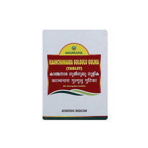NAGARJUNA KAANCHANAARA GULGULU GULIKA - pack of 2 (100 TABLETS each)