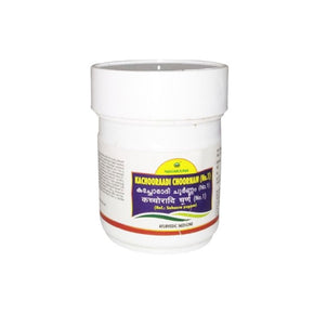 NAGARJUNA KACHOORAADI CHOORNAM - Pack of 4 (10 GM Each)