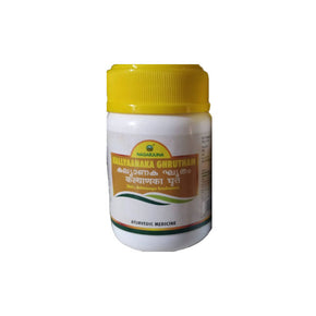 NAGARJUNA KALLYAANAKA GHRUTHAM - Pack of 4 (100 ML Each)
