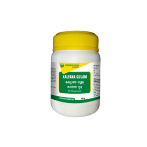 NAGARJUNA KALYANA GULAM - Pack of 3 (300 GM each)