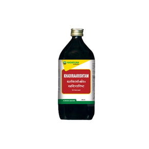 NAGARJUNA KHADIRAARISHTAM - Pack of 4 (450 ML Each)