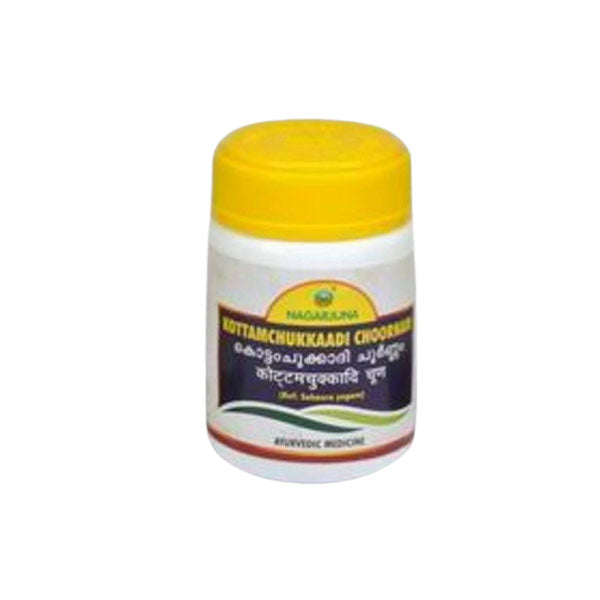 NAGARJUNA KOTTAMCHUKKAADI CHOORNAM - Pack of 10 (50 gm Each)