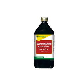 NAGARJUNA KUTAJAARISHTAM - Pack of 5 (450 ML Each)